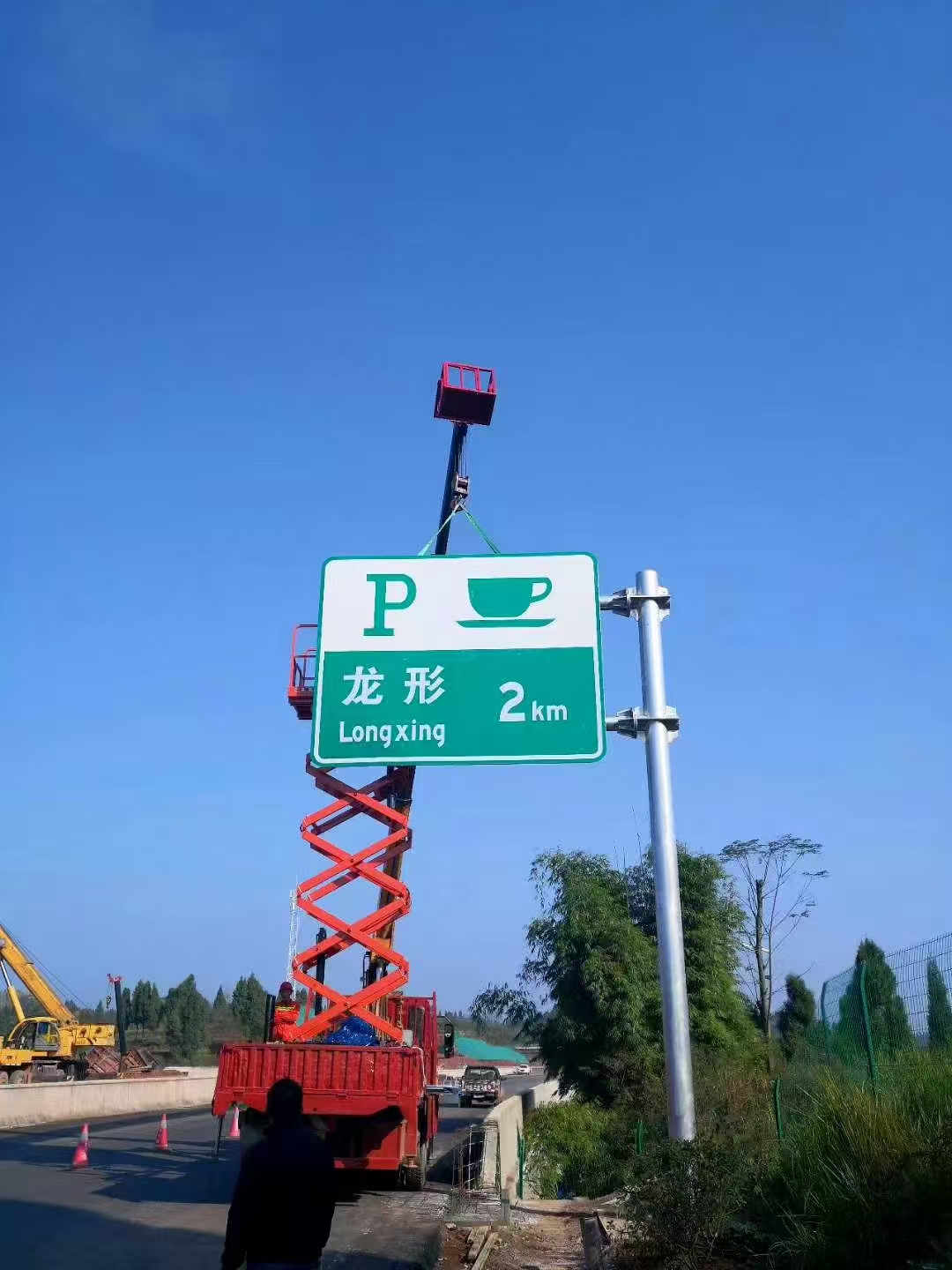 江门市标志牌指路牌 - 方案